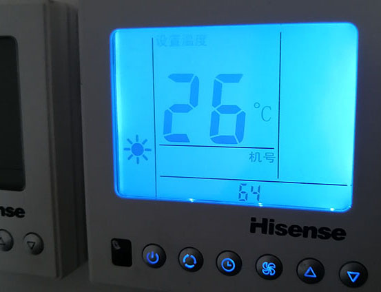 渑池海信中央空调维修电话在哪里找