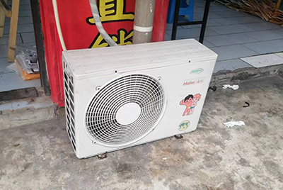 渑池空调突然不制冷只吹自然风怎么办？