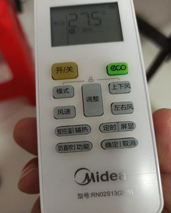 渑池空调遥控器打不开